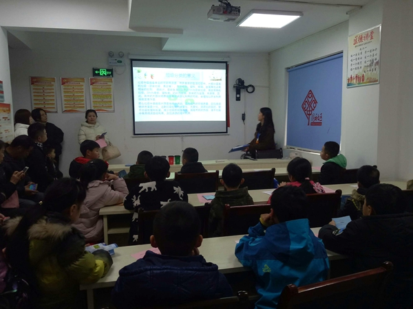 讲座1.jpg 讲座1.jpg