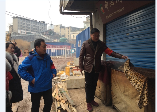 微信图片_20190130145437.jpg