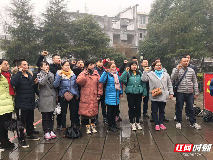 慈利聋人协会开展红色文化教育活动