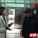 桃江慰问144名职工劳模和先进工作者