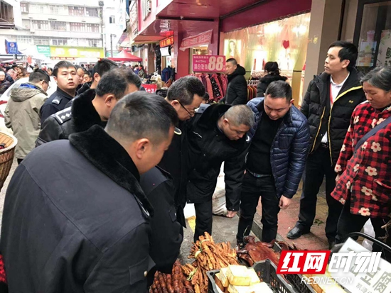 永定区林业局突击开展野生动物经营执法行动