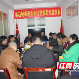 把党的温暖送去“最可爱的人”心坎上