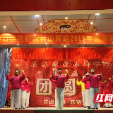 220名村民同吃“团圆饭” 共享年味迎新春