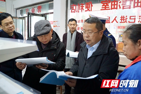武陵源：侯铁夫带队检查春节前安全生产工作