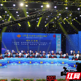 别样闹春！长沙市税务局机关巅峰对决拼业务 暖意融融喜迎春