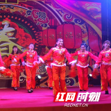双牌县茶林镇探花村举办第二届春节联欢晚会