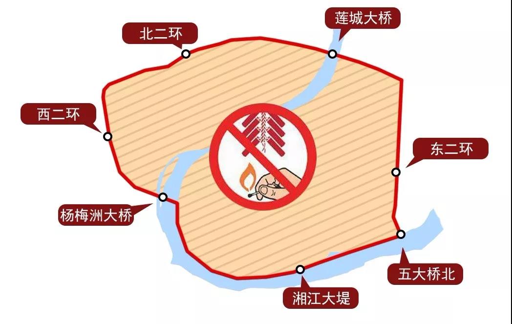 @湘潭人 这份湘潭市城区“禁燃”地图请收好