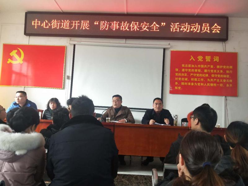 微信图片_20180131153051.jpg 微信图片_20180131153051.jpg