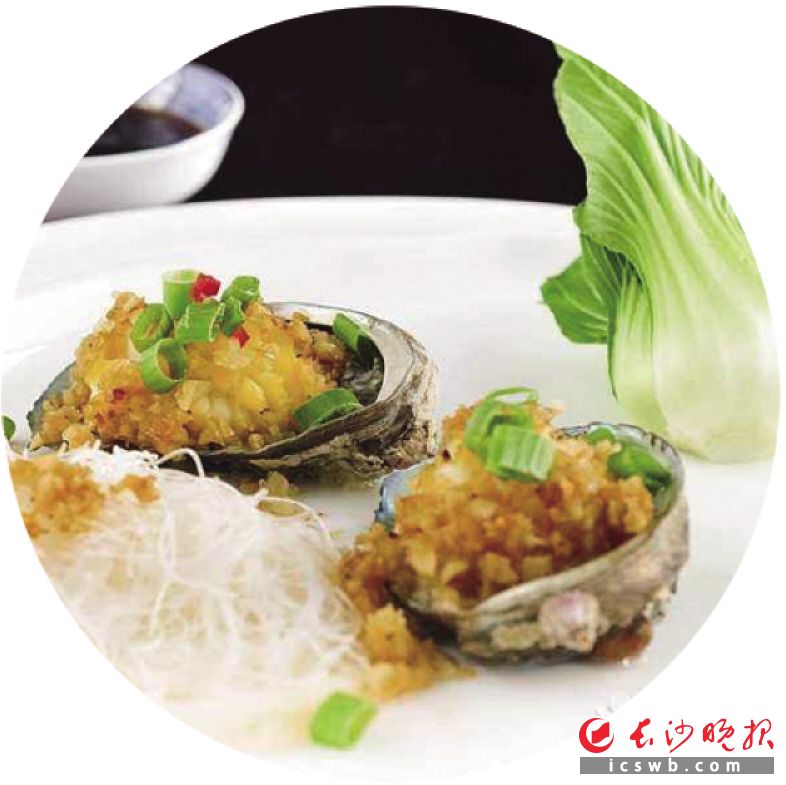 蒜茸蒸紫鲍 (或蒜茸粉丝扇贝)