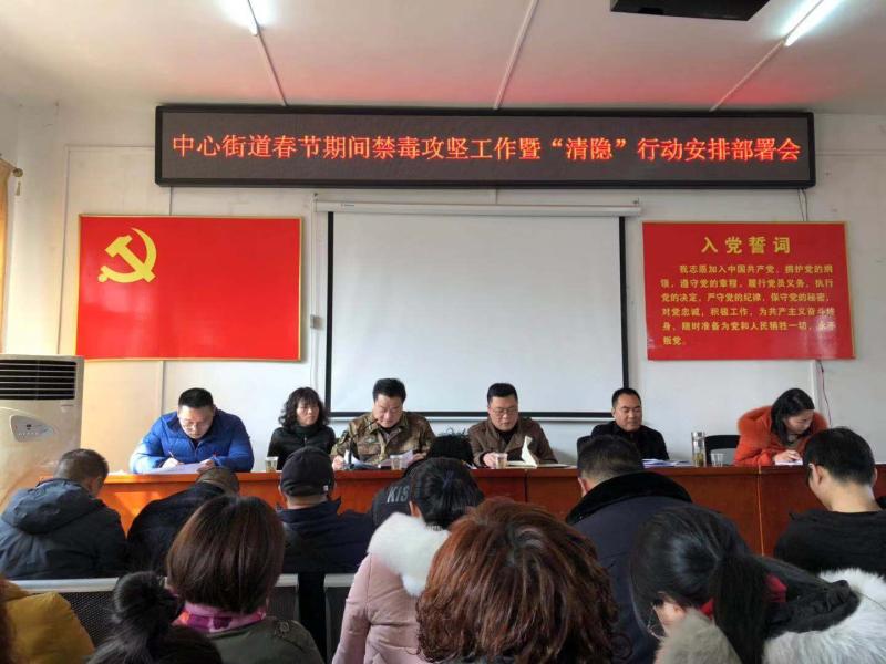 微信图片_20180131153045.jpg 微信图片_20180131153045.jpg
