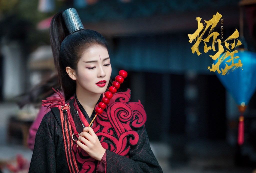 《招摇》剧照 (3).jpg