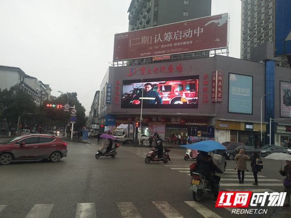 微信图片_20190131112728_副本.jpg