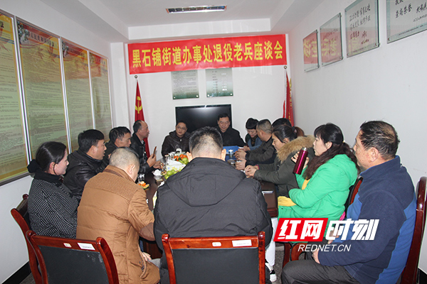 黑石铺22222.jpg 黑石铺22222.jpg