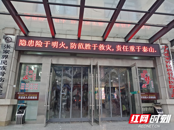 微信图片_20190131112709_副本.jpg
