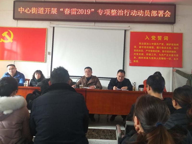 微信图片_20180131153056.jpg 微信图片_20180131153056.jpg