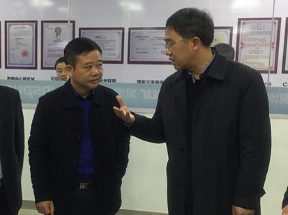 罗智斌调研张家界市智慧城市云计算中心