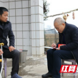 益阳市中心医院到扶贫联系点送温暖