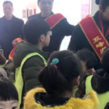 双峰农商银行：市场支行举行“小小银行家”实践活动