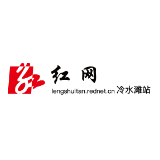 冷水滩：“网格化+信息化” 加速度处置平台事件