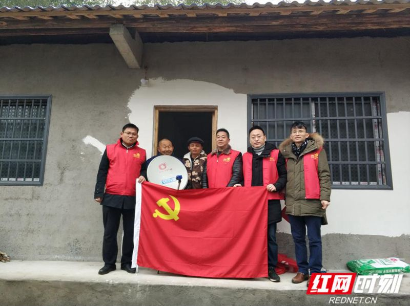 张家界联通:一份特殊的新春礼物