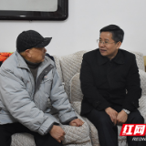 新春送祝福 瞿海慰问一线值班人员和困难群众