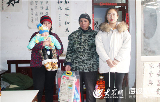 济南红绘医院送来了油、米、书包等新年慰问品 济南红绘医院送来了油、米、书包等新年慰问品