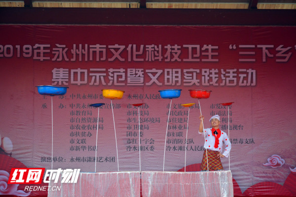 杂技《快乐的小厨师》_副本.jpg