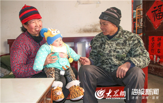 有了希望和未来,孔明和王燕无比的高兴 有了希望和未来,孔明和王燕无比的高兴