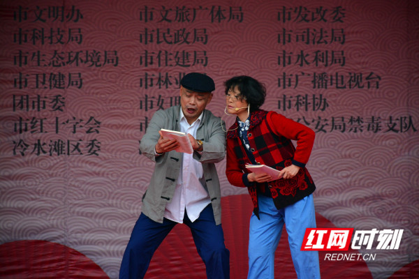 说唱《老两口学文件》_副本.jpg