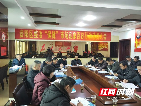 mmexport1548818929467.marked.jpg