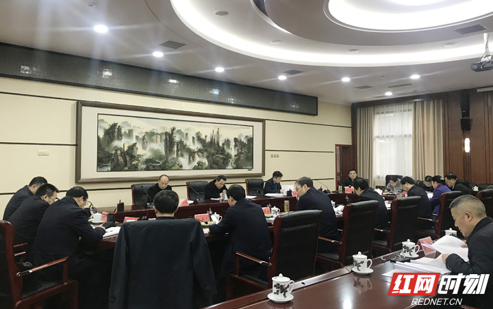 微信图片_20190201133542.jpg