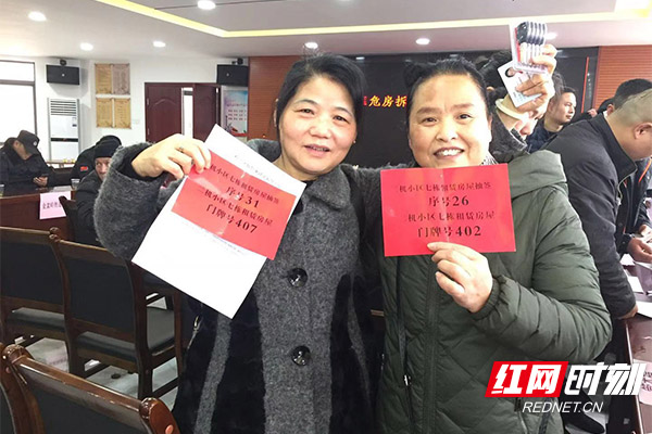 WechatIMG798.jpg WechatIMG798.jpg