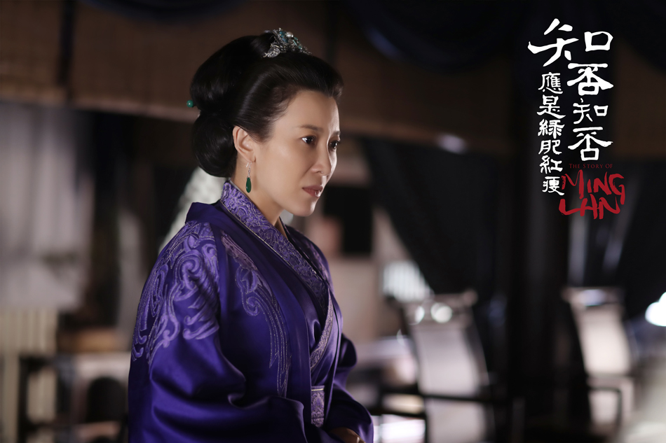 8康姨母.jpg