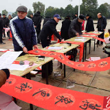 东安：书法名家送春联 翰墨飘香暖人心
