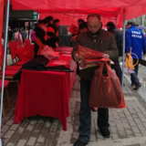 娄底农商银行湘中路支行迎春送福送春联