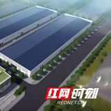 永州经开区被认定为湖南省军民融合产业示范基地