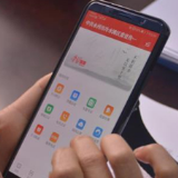 零陵区全面推广使用“学习强国”学习平台