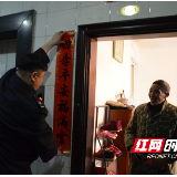 “进社区，送温暖”高新税务新春慰问暖意浓