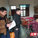 资阳区茈湖口镇开展脱贫攻坚慰问活动