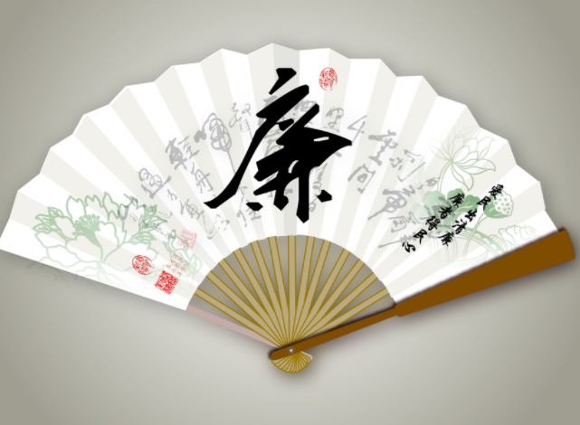南岳区：打好节前廉洁“组合拳”