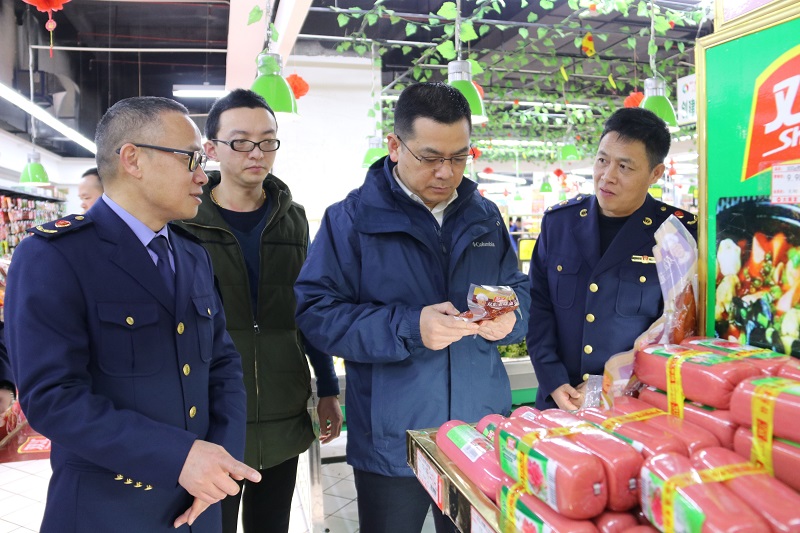 QQ??20190202151331.jpg