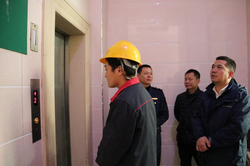 QQ??20190202151320.jpg