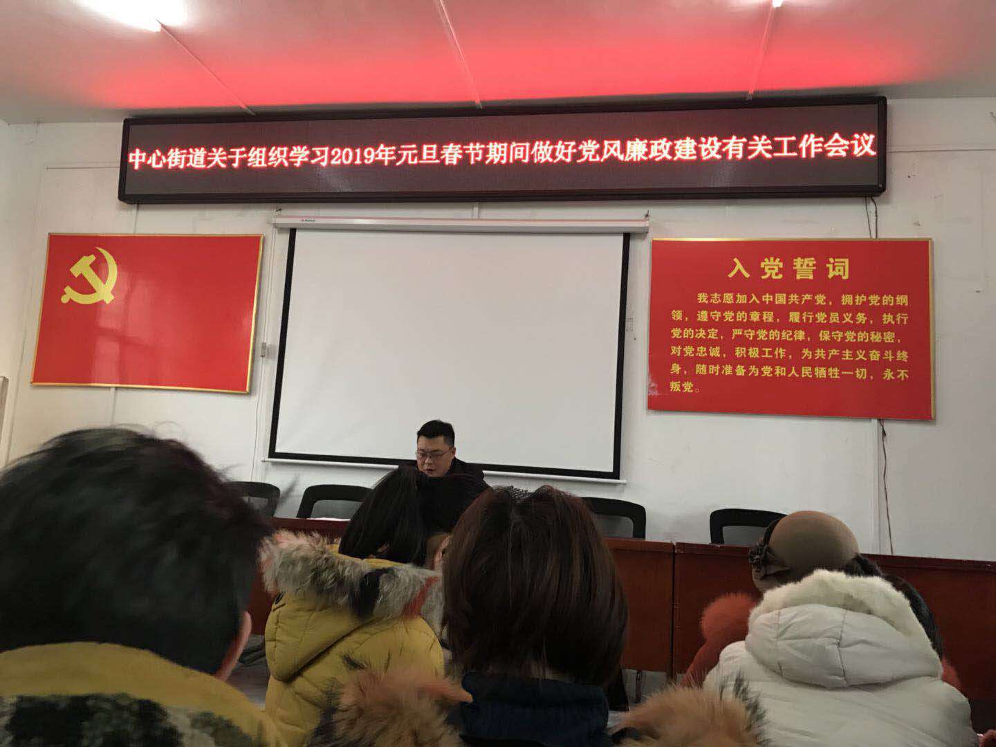 微信图片_20180202095431.jpg 微信图片_20180202095431.jpg
