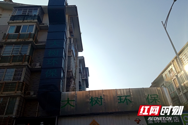 微信图片_20190202161910.jpg