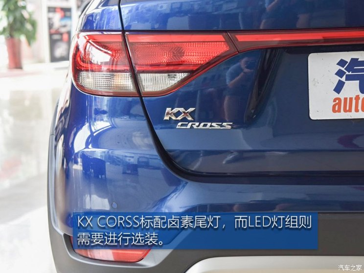 东风悦达起亚 KX CROSS 2017款 1.4L AT GLS 东风悦达起亚 KX CROSS 2017款 1.4L AT GLS