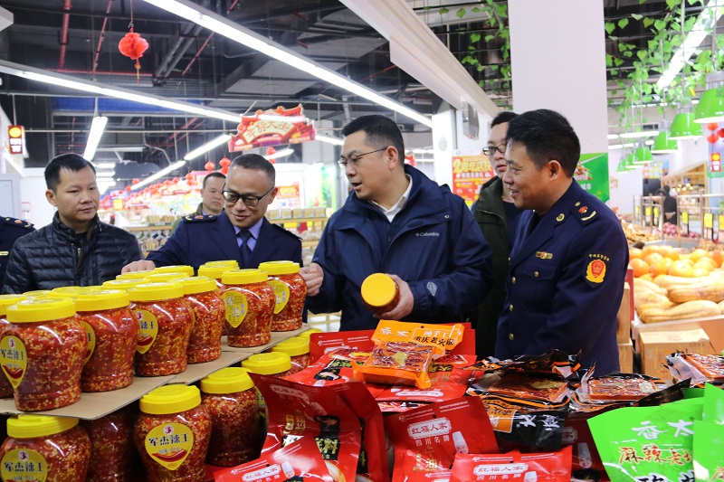 QQ??20190202151312.jpg