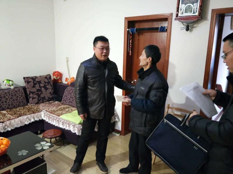 微信图片_20180201150744.jpg