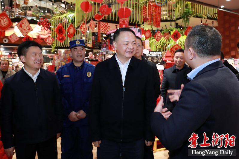 微信图片_20190202084024.jpg 微信图片_20190202084024.jpg