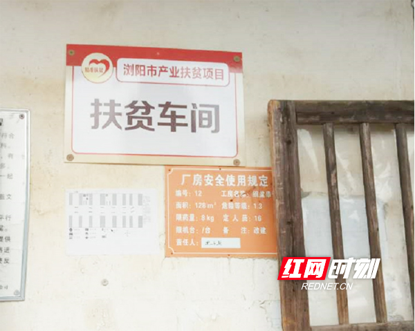 微信图片_20190202145708.jpg 微信图片_20190202145708.jpg