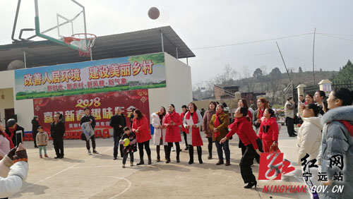 宁远县中和镇举办新时代文明实践暨乡村喜迎新春趣味年会活动